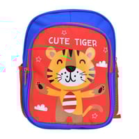 شنطة ظهر مدرسية من القماش نمر لي الأولاد