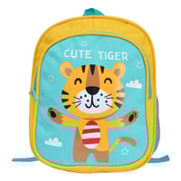 شنطة ظهر مدرسية من القماش نمر لي الأولاد