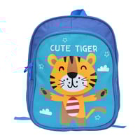 شنطة ظهر مدرسية من القماش نمر لي الأولاد