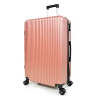 طقم سفر ستار لاين ثلاث قطع 28''-24''-20'' بوصـه رو...