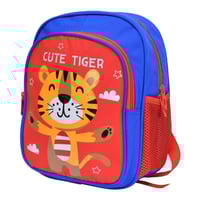 شنطة ظهر مدرسية من القماش نمر لي الأولاد