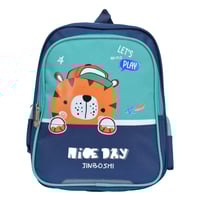 شنطة ظهر مدرسية من القماش نمر و أرنب