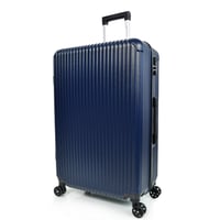 طقم سفر ستار لاين ثلاث قطع 28''-24''-20'' بوصـه أز...