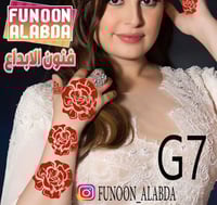 استيكر حناء لليدين موديلG7