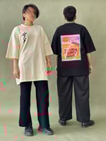 تيشيرت نجد بيج