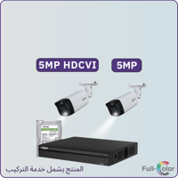 كاميرات مراقبة - 5 ميجابكسل إضاءة ثنائية تصوير ليل...