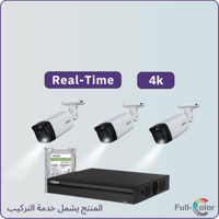 كاميرات مراقبة - 8 ميجابكسل إضاءة ثنائية تصوير ليل...