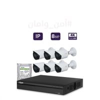 كاميرات مراقبة IP شبكية - 8 ميجابكسل - 6 كاميرات م...