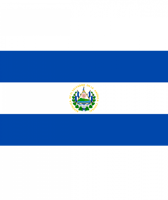 محمصة بيت التحميص | السلفادور إل غوبيادو