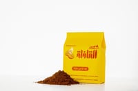 قهوة خولاني سوداء مطحون