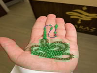 مسباح مساطر اخضر