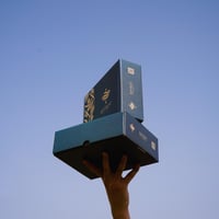 سبحة لازورد