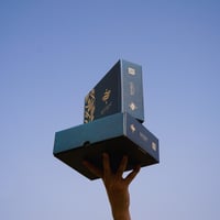 مسبحة كهرمان بكلايت