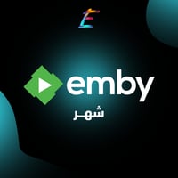 اشتراك امبي شهر خاص | مكتبة ضخمة للأفلام والمسلسلا...