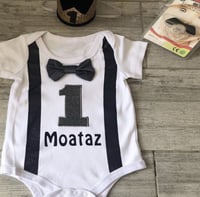 بربتوز عمر سنه