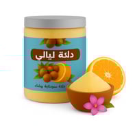 دلكة سودانية بيضاء فياتمين سي برائحة البرتقال 100...