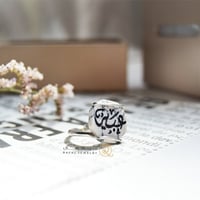 خاتم ملكي - أناقتك جزء من شخصيتك - رافال