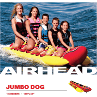 عوامة مائي قابل للنفخ والسحب 5 ركّاب - عالم الرياض...