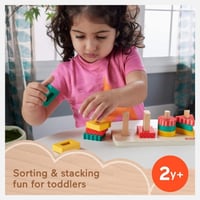 فيشر برايس - لعبة فرز ورص الأشكال الخشبية - تعليم...