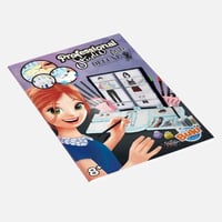 بوكي - فرانس استوديو تصميم أزياء للأطفال بروفيشينا...