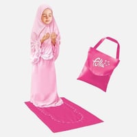 فلة - مجموعة الصلاة حجم صغير ( عمر 4-6 سنوات )