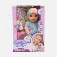 هيلو سويت بيبي - دمية 30 سم تشرب وتبلل للأطفال