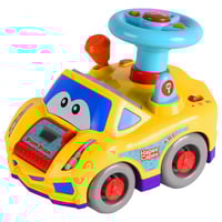 هابي كيبي - سيارة فروم فروم - التعليمية