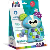 كيدز هيتس - جرو موسيقي للاطفال