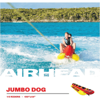 عوامة مائي قابل للنفخ والسحب 5 ركّاب - عالم الرياض...