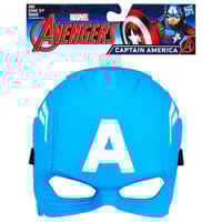 مارفل - قناع ايه اس تي