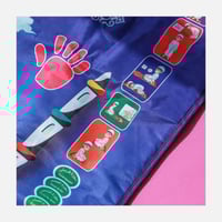 سندس - سجادة صلاة تعليمية للاطفال باللغة العربية -...