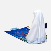 سندس - سجادة صلاة تعليمية للاطفال باللغة العربية -...