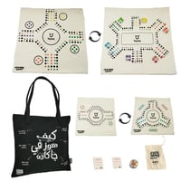 توي جوي - جاكارو برو (ثنائى + ثلاثى + رباعى + سداس...