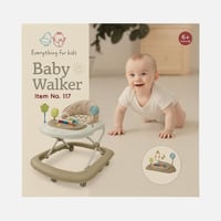 مشاية أطفال آمنة ومريحة - دعم خطوات طفلك الأولى