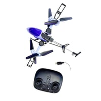 طائرة درون 2.4 جيجا هيرتز - متضمنة بطارية 3.7 فولت