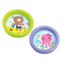 انتيكس - مسبح اطفال ماي فيرست بول