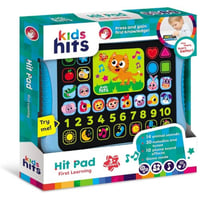 كيدز هيتس - هيت باد فيرست ليرنينج