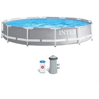 انتيكس - مسبح اطفال باطار