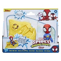 مارفل - لعبة مياه بشخصية سبايدي آند هيز اميزينج سب...