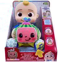 كوكو ميلون - قطيفة جي جي بيكا بو