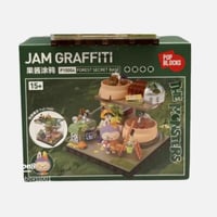 بوب مارت - مجموعة مكعبات قاعدة الغابة السرية من لا...