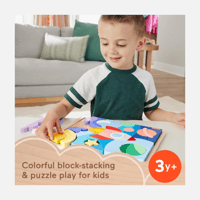 فيشر برايس - لعبة بزل الصور المقطوعة - 42 قطعة خشب...