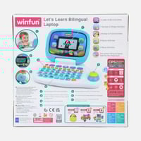 وين فن - لابتوب تعليمي للأطفال ثنائي اللغة – ألعاب...