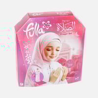 فلة مجموعة الصلاة للأطفال 7-9 سنوات – طقم سجادة وش...