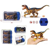بازي - ديناصور بضوء وصوت - تحكم عن بعد