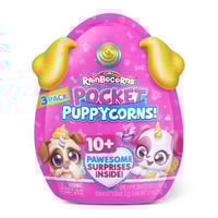 رينبوكورنز - دمى الجيب بابيكورنز حجم كبير - متنوع