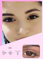 عدسة بلاك-زينة