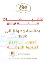 ستاند قصدير كبير