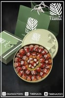 4 علب خلاص ملكي محشي لوز ( سمو )