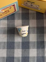 عيد سعيد